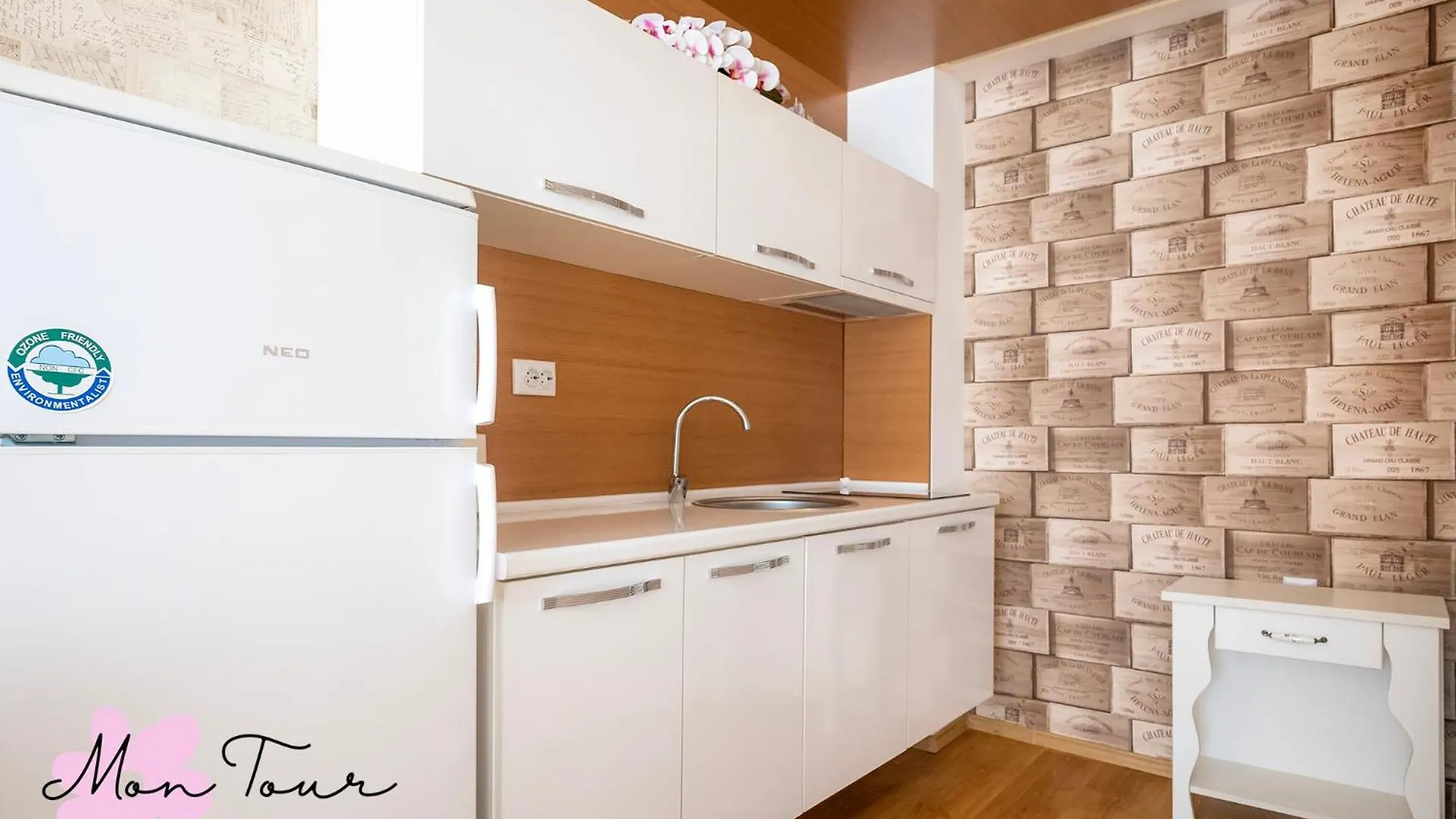 Mon Tour Apartments Sunny Beach 0*,